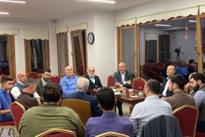 EKİM 2025 HATİM MERÂSİMİ