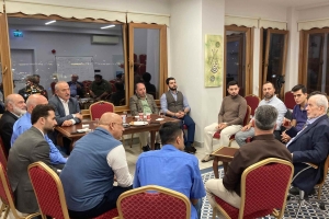 EKİM 2025 HATİM MERÂSİMİ